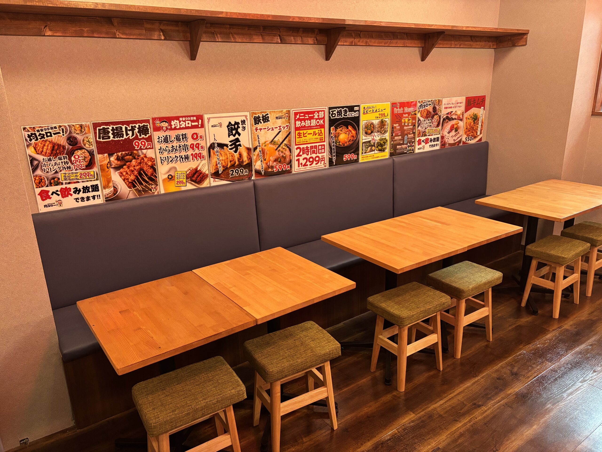 吉祥寺店の店内風景