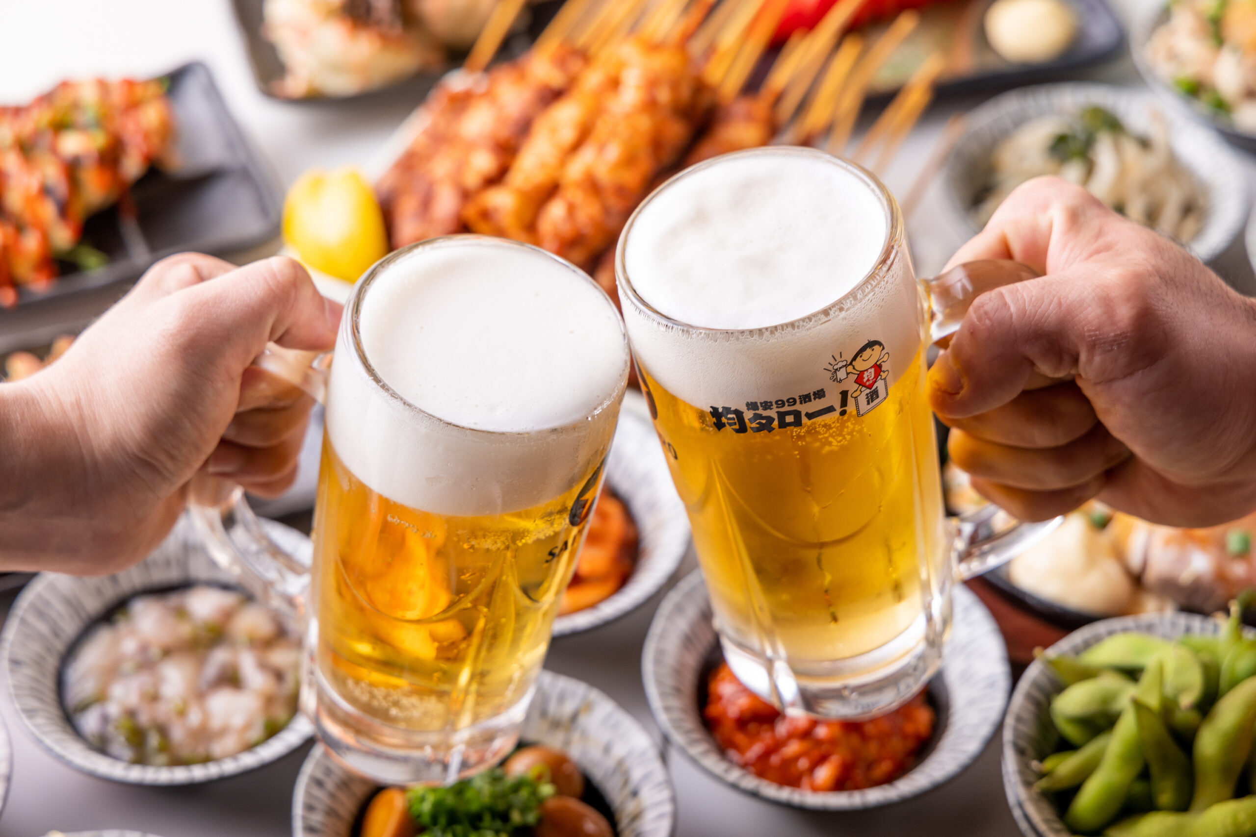 均タローで乾杯！