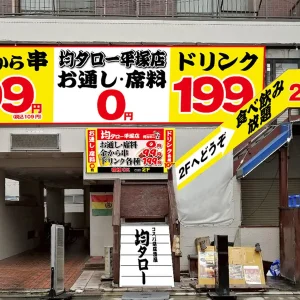 134482-19-8b2b8028cd81526d21f0e5cac7dc1412-1200×900