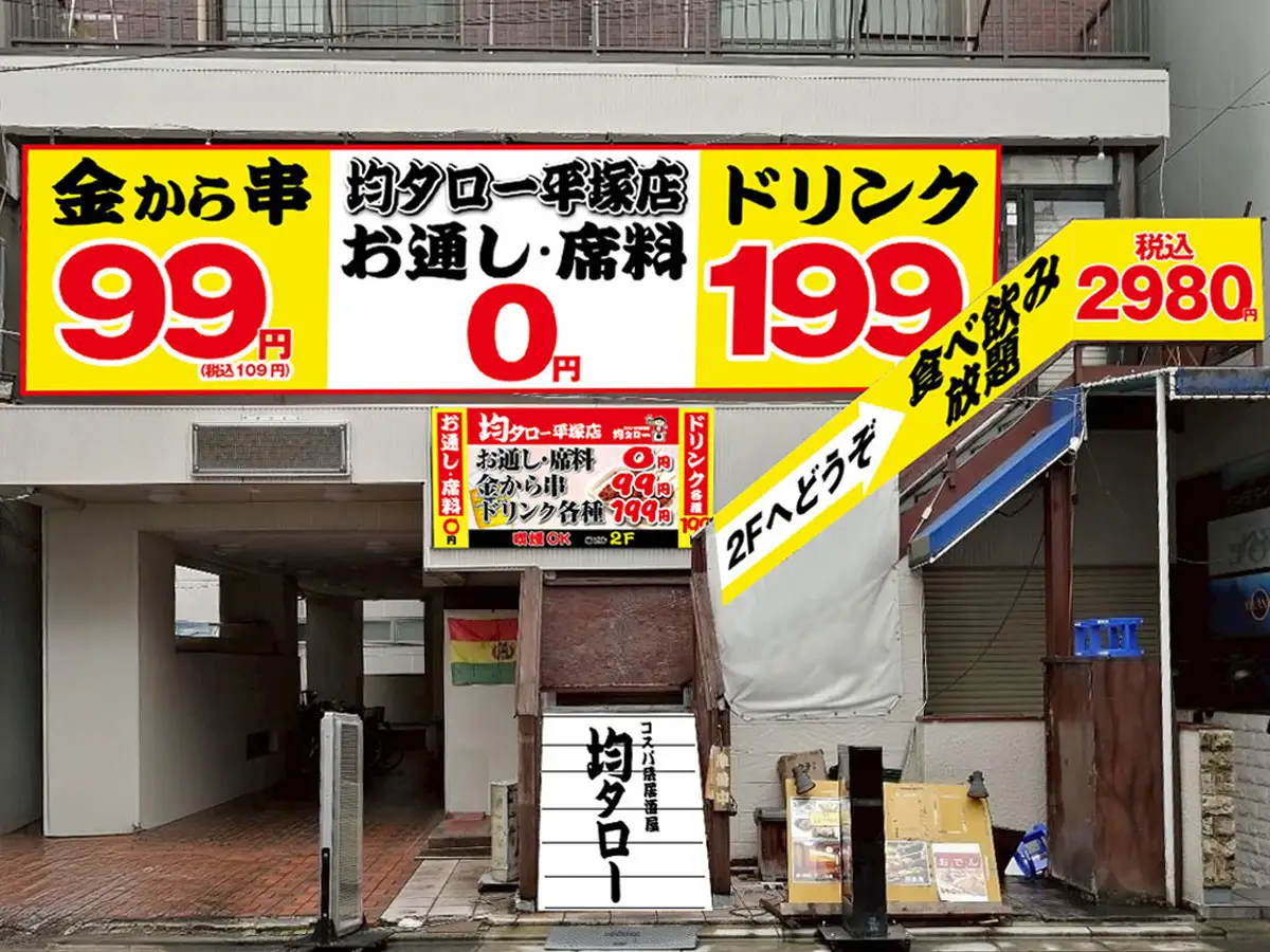 134482-19-8b2b8028cd81526d21f0e5cac7dc1412-1200×900